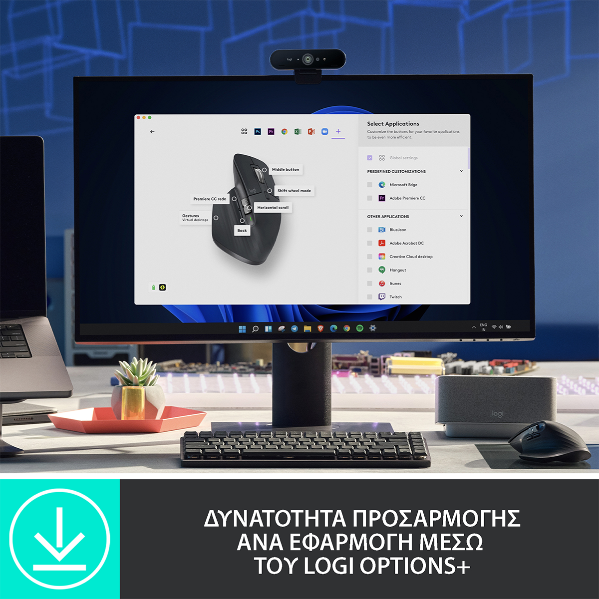 Ασύρματο Ποντίκι LOGITECH MX Master 3S Ανθρακί - 4