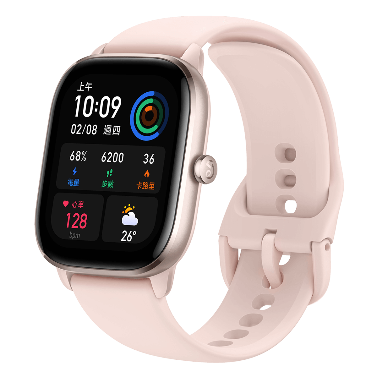 AMAZFIT GTS 4 Mini Flamingo Pink Smartwatch - 2
