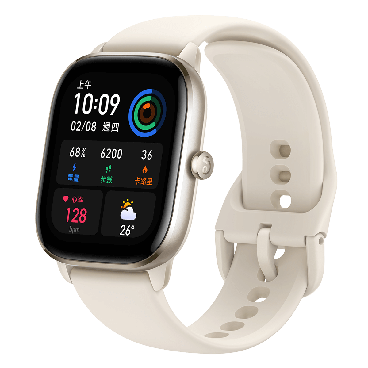 AMAZFIT GTS 4 Mini Moonlight White Smartwatch - 2