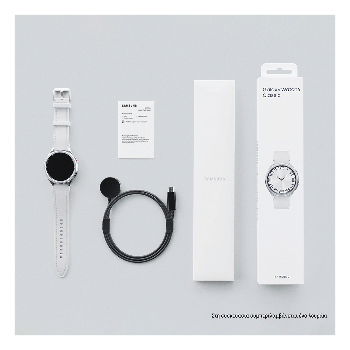 SAMSUNG Galaxy Watch6 Classic 47mm Black Smartwatch - 4