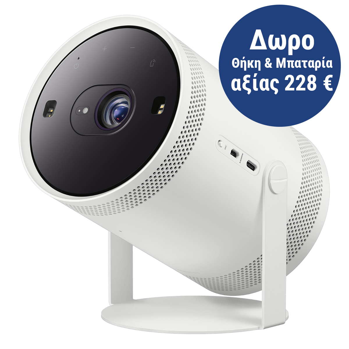 SAMSUNG The FreeStyle 2nd Gen Φορητός Projector White