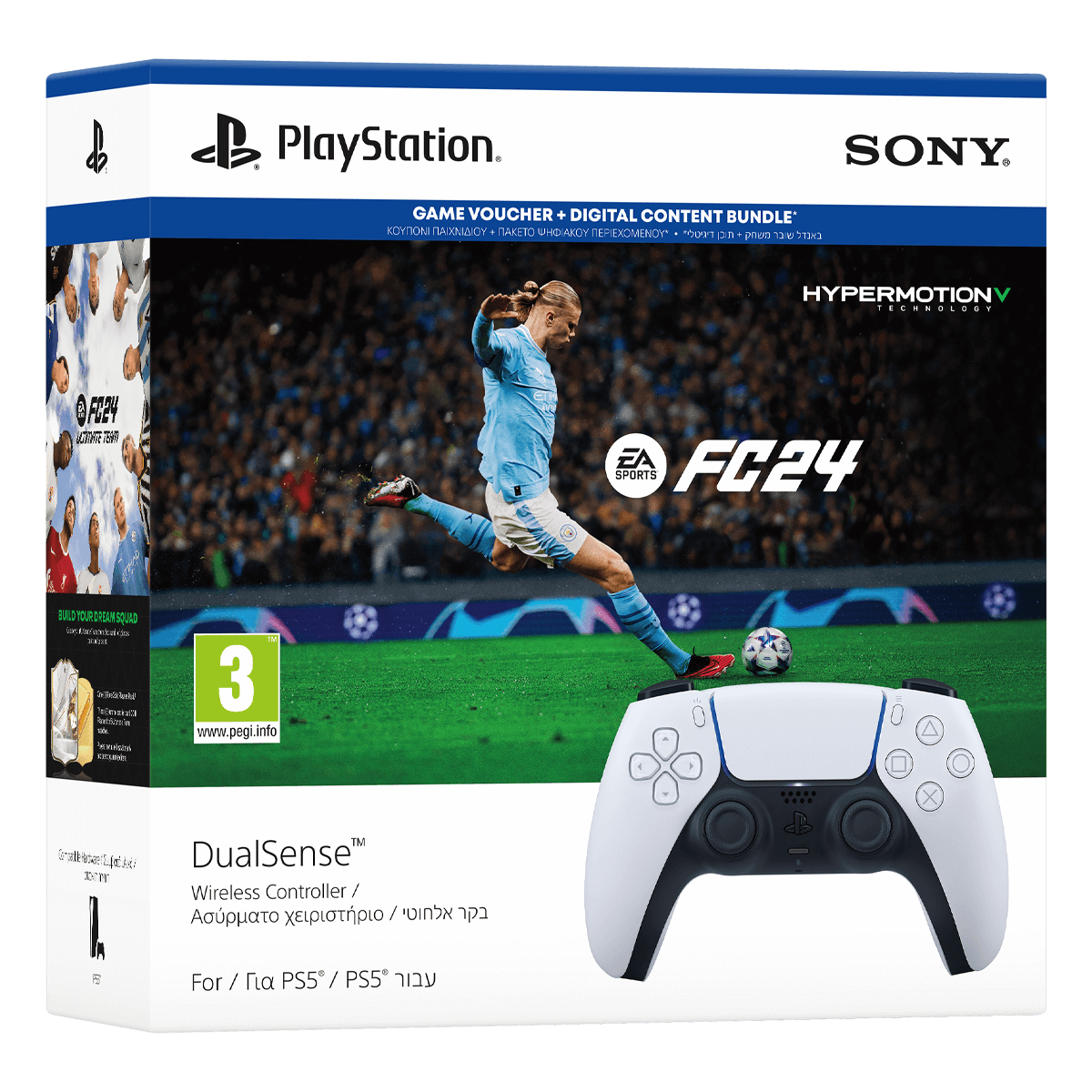 Ασύρματο Χειριστήριο SONY DualSense PS5 Λευκό + EA Sports FC 24 (κωδικός voucher)