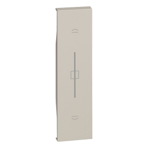 LEGRAND Living Now Πλήκτρο για Συνδεδεμένο Διακόπτη Ρολών 1 Στοιχείου