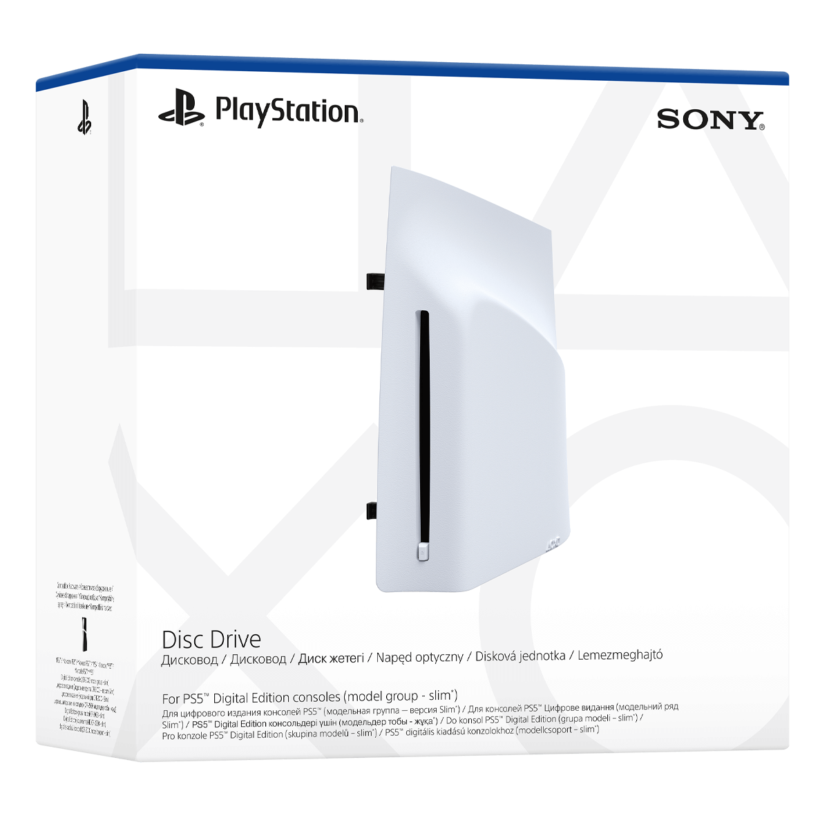 Disk Drive SONY PS5 Slim Digital Edition - 2