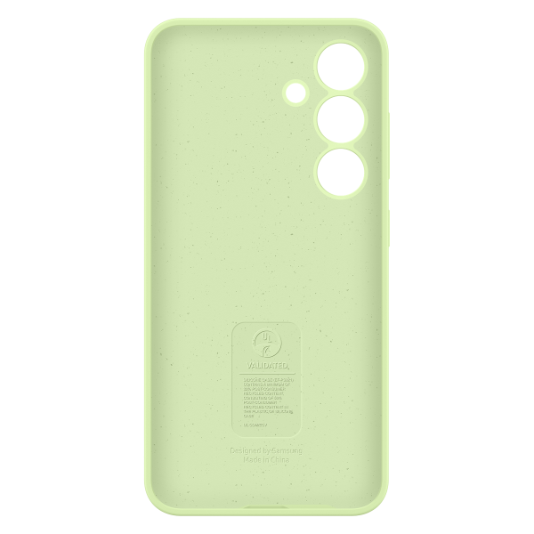 Επιλεγμένη εικόνα