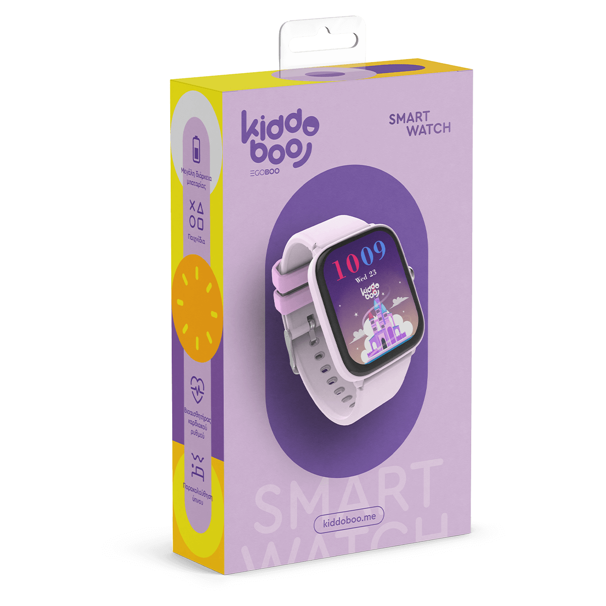 KIDDOBOO 2.0 Λιλά Smartwatch - 4