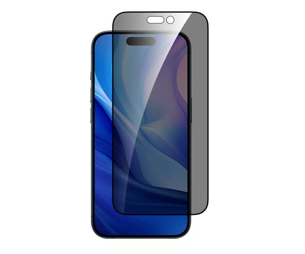 Screen Protection Glass with COZY Privacy Frame for iPhone 16 Pro