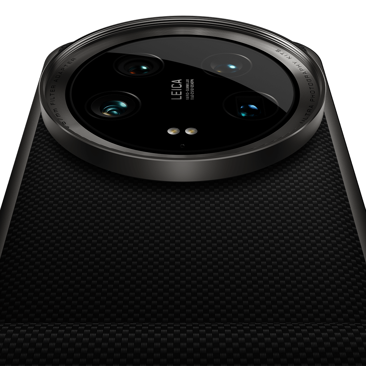 Photography Kit XIAOMI 14 Ultra - 2