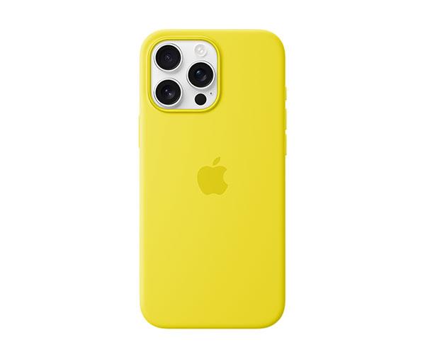 silicone case COSY with MagSafe iphone 16 pro max
