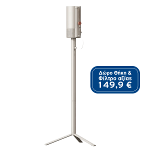 XGiMi MoGo 3 Pro με Βάση Φορητός Projector Silver