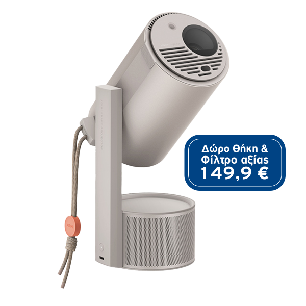 Επιλεγμένη εικόνα