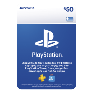 Sony PlayStation Network Live Card 50€