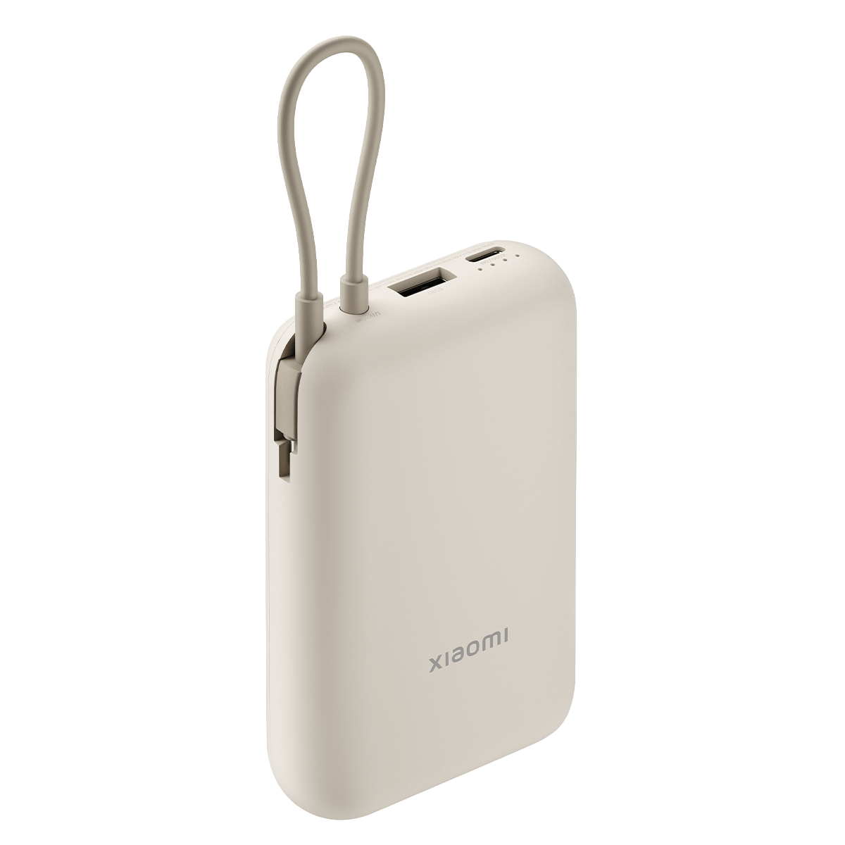 Powerbank XIAOMI 10000mAh 22.5W 10000mAh (Integrated Cable) Μπεζ - 2
