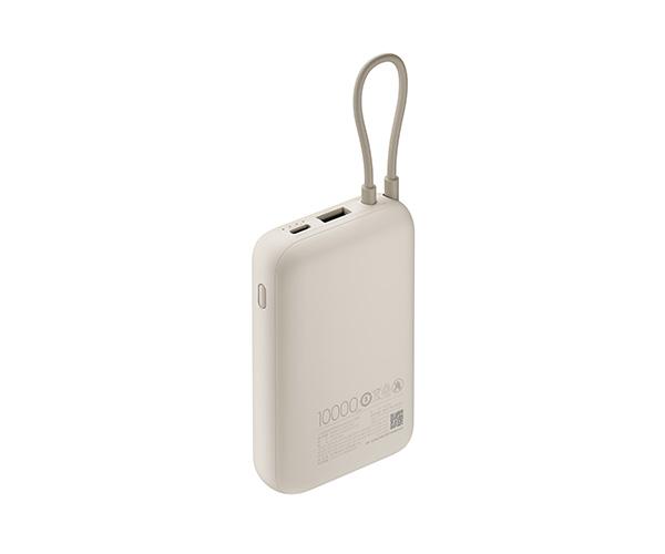 Powerbank XIAOMI 10000mAh