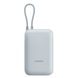 Powerbank XIAOMI 10000mAh 22.5W 10000mAh (Integrated Cable)