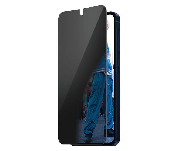 PANZERGLASS Ultra - Wide Fit 