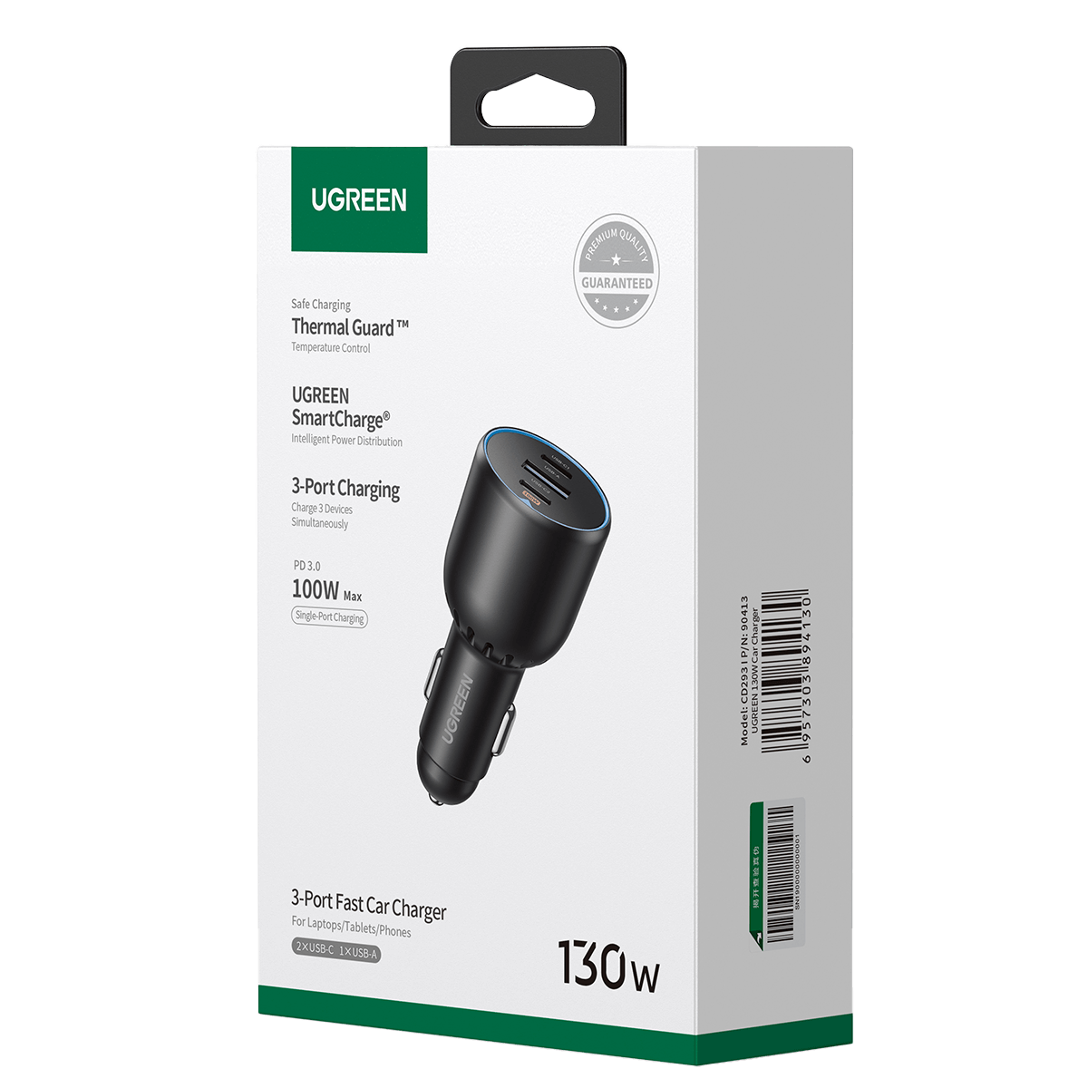 Φορτιστής Αυτοκινήτου UGREEN 130W Μαύρο - 5