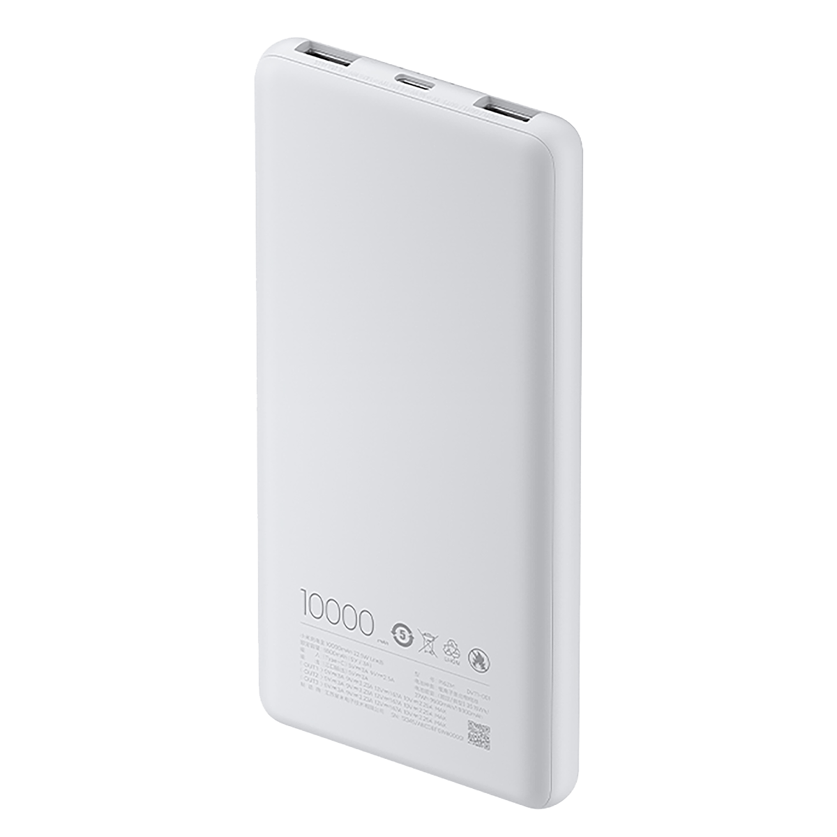 Powerbank XIAOMI Lite 10000mAh 22.5W Λευκό - 3
