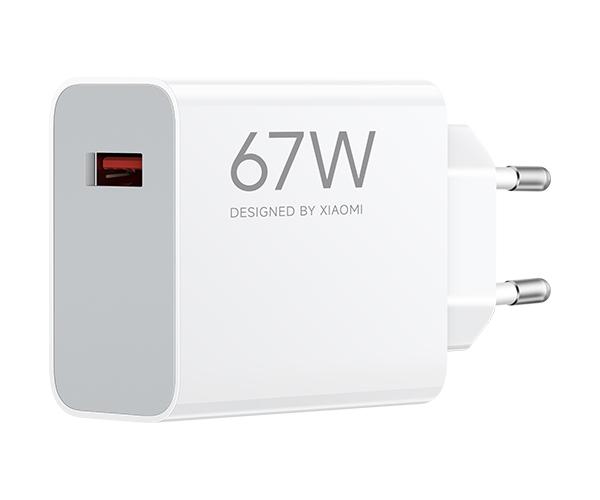 φορτιστής ταξιδίου XIAOMI HyperCharge 67W 