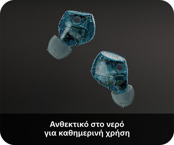 ασύρματα ακουστικά WF-C710N