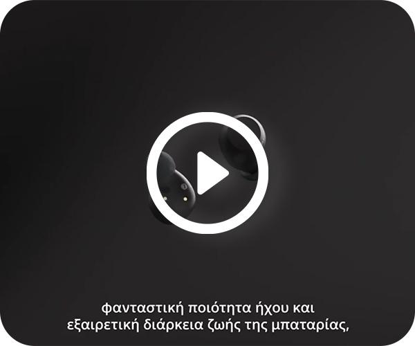 ασύρματα ακουστικά WF-C710N