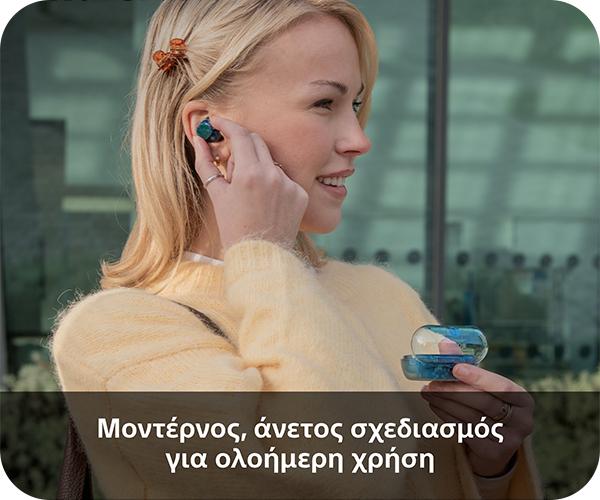 ασύρματα ακουστικά WF-C710N