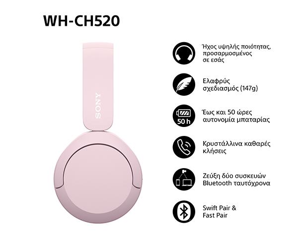 Bluetooth Headphones SONY WH-CH520 Battery