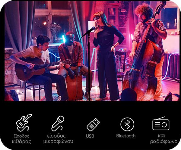 Bluetooth Ηχείο Party LG XBoom RNC9