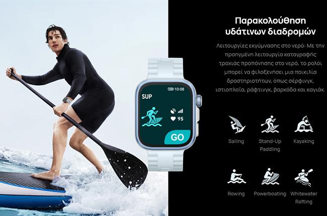 HUAWEI Watch Fit 4 Pro έξυπνη παρακολούθηση