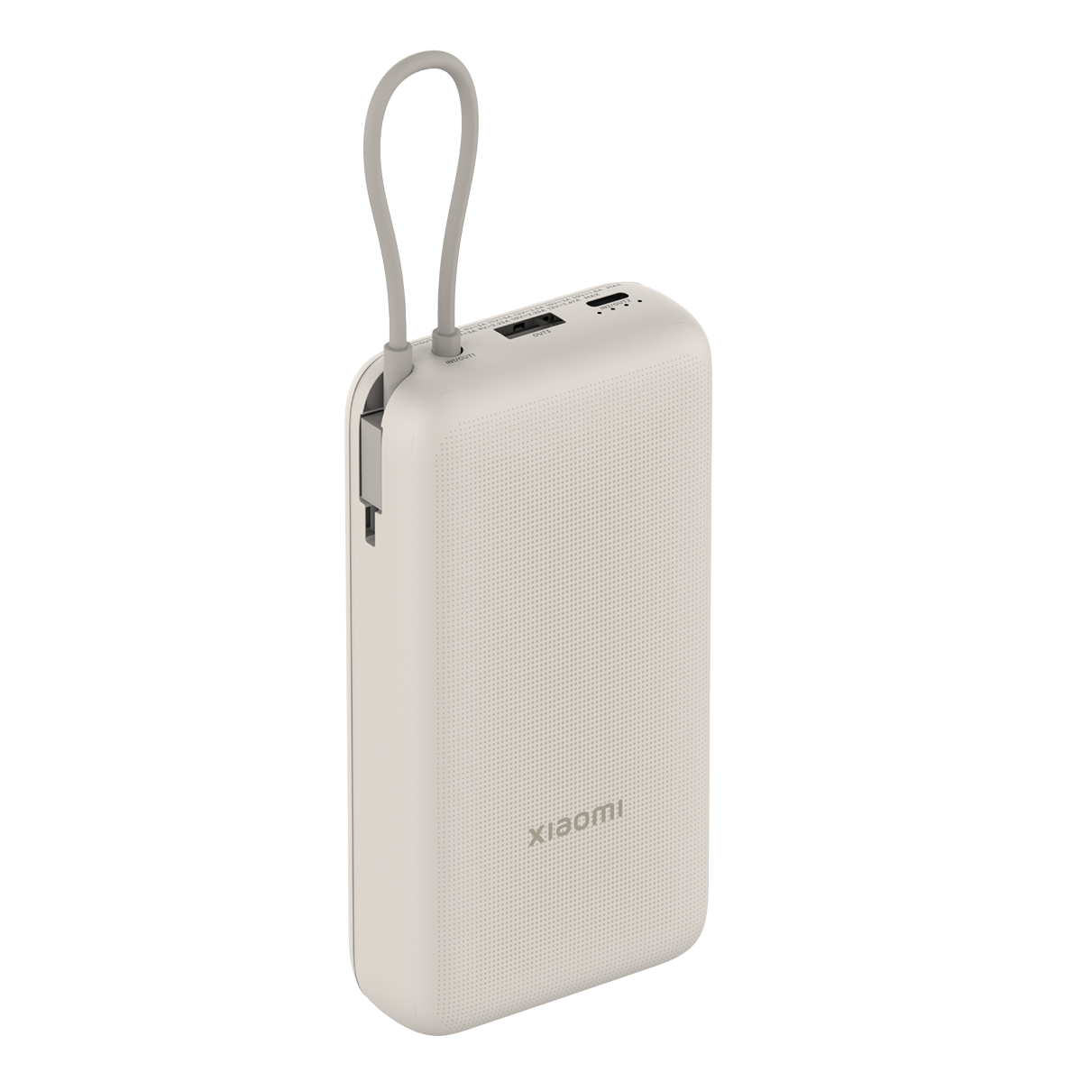 Powerbank XIAOMI 33W 20000mAh (Integrated Cable) Λευκό - 2