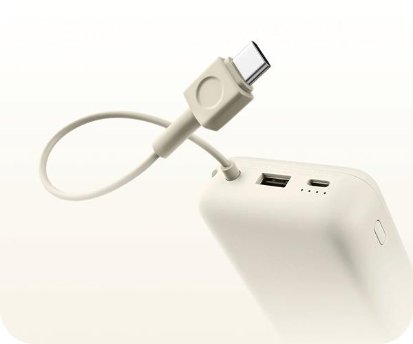 POWERBANK XIAOMI 20000mAh