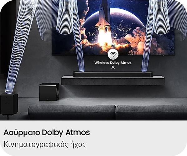 SAMSUNG HW-Q990F Soundbar 