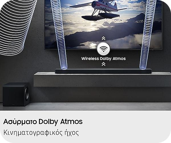 SAMSUNG HW-QS700F Soundbar