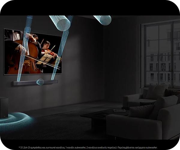 SAMSUNG HW-B600F Soundbar 