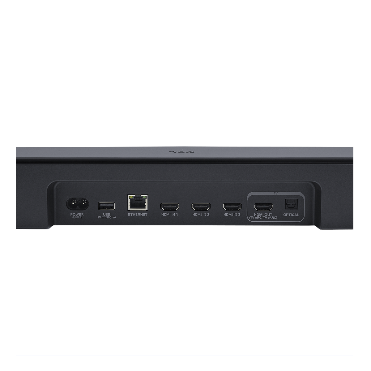 JBL Soundbar JBLBAR1300M2BLKEP 11.1.4 Dolby Atmos Ασύρματο Subwoofer Black - 4