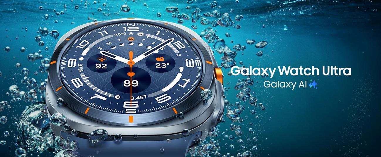 SAMSUNG Galaxy Watch Ultra 2025