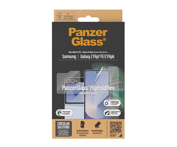  σετ προστασίας οθόνης PANZERGLASS