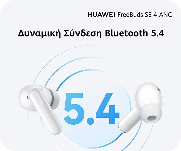 Ασύρματα Ακουστικά HUAWEI FreeBuds SE 4 ANC
