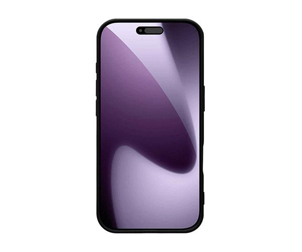 CASE COSY IPHONE 17 