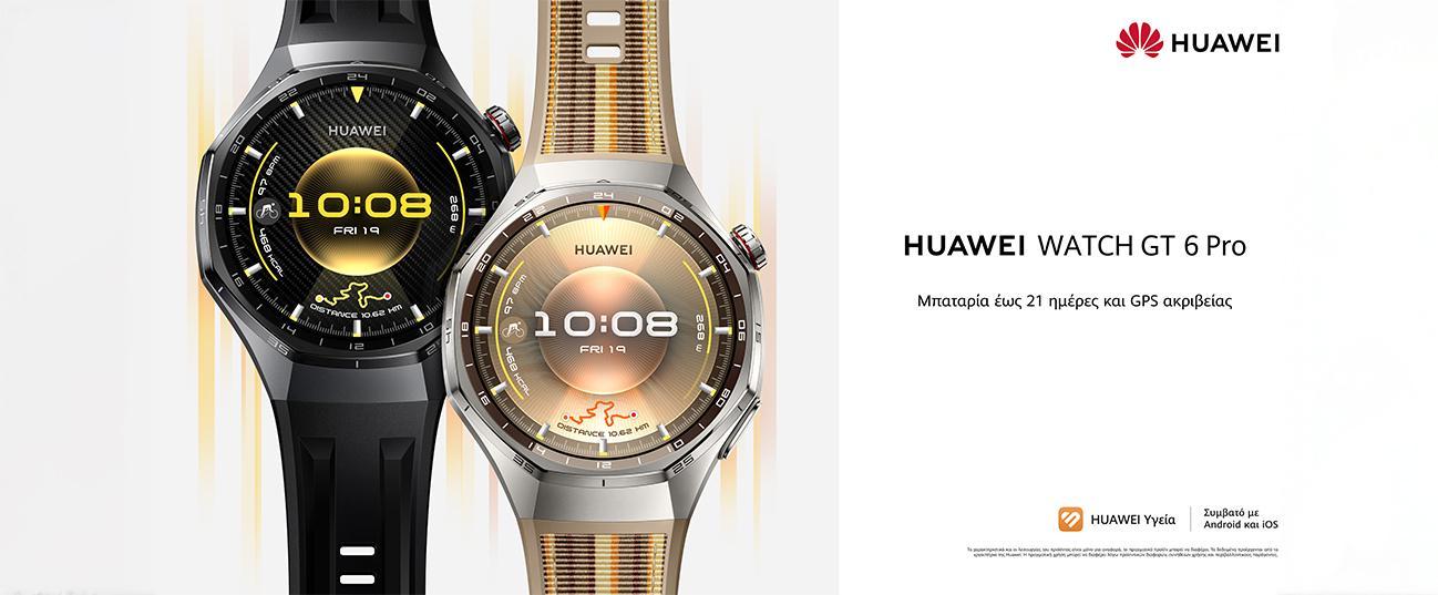 HUAWEI Watch GT 6 Pro Smartwatch