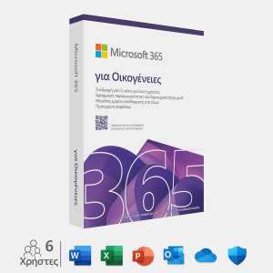 Microsoft 365 Family Greek EuroZone