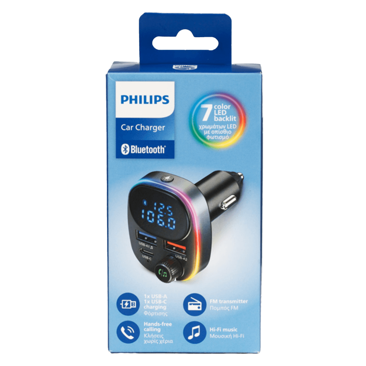 Φορτιστής Αυτοκινήτου PHILIPS Dual με Bluetooth FM Transmitter - 5