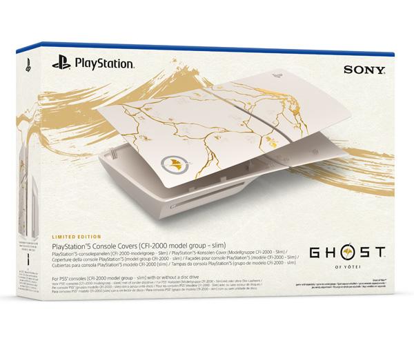 Κάλυμμα Κονσόλας PS5 Slim Ghost Of Yotei Gold Limited Edition