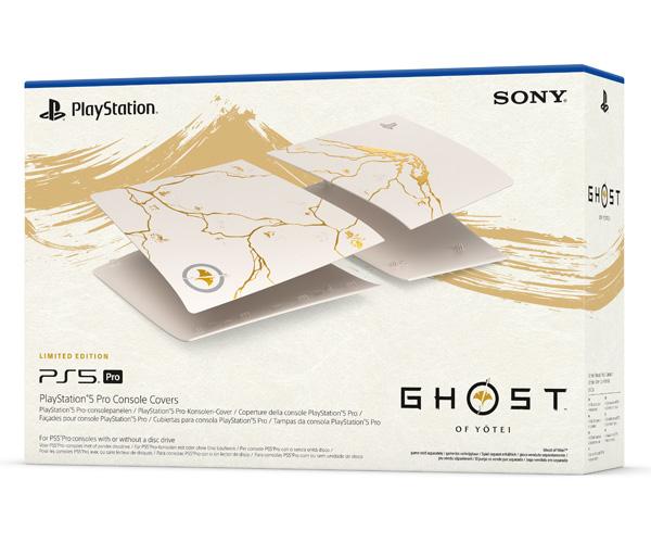 PS5 Pro Cons Cov Ghost Of Yotei Gold LE