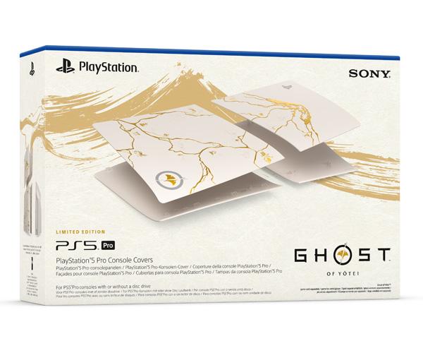 PS5 Pro Cons Cov Ghost Of Yotei Gold LE