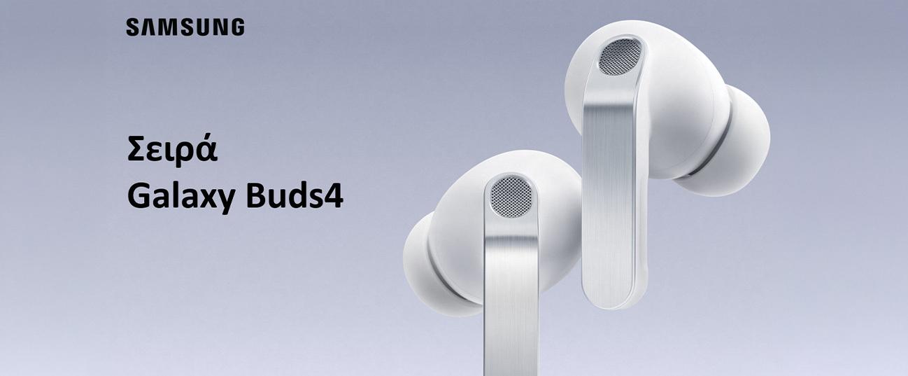 SAMSUNG Galaxy Buds4 Pro