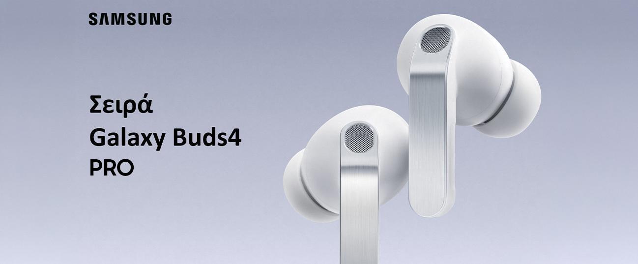 SAMSUNG Galaxy Buds4 Pro