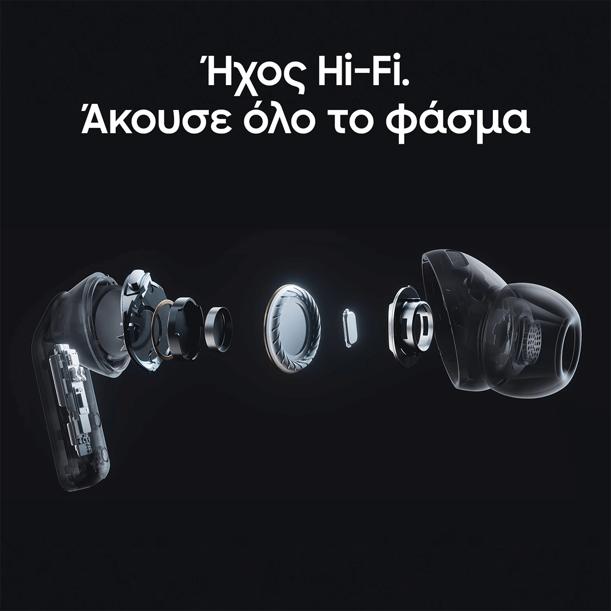 Ασύρματα Ακουστικά SAMSUNG Galaxy Buds 4 Black - 3