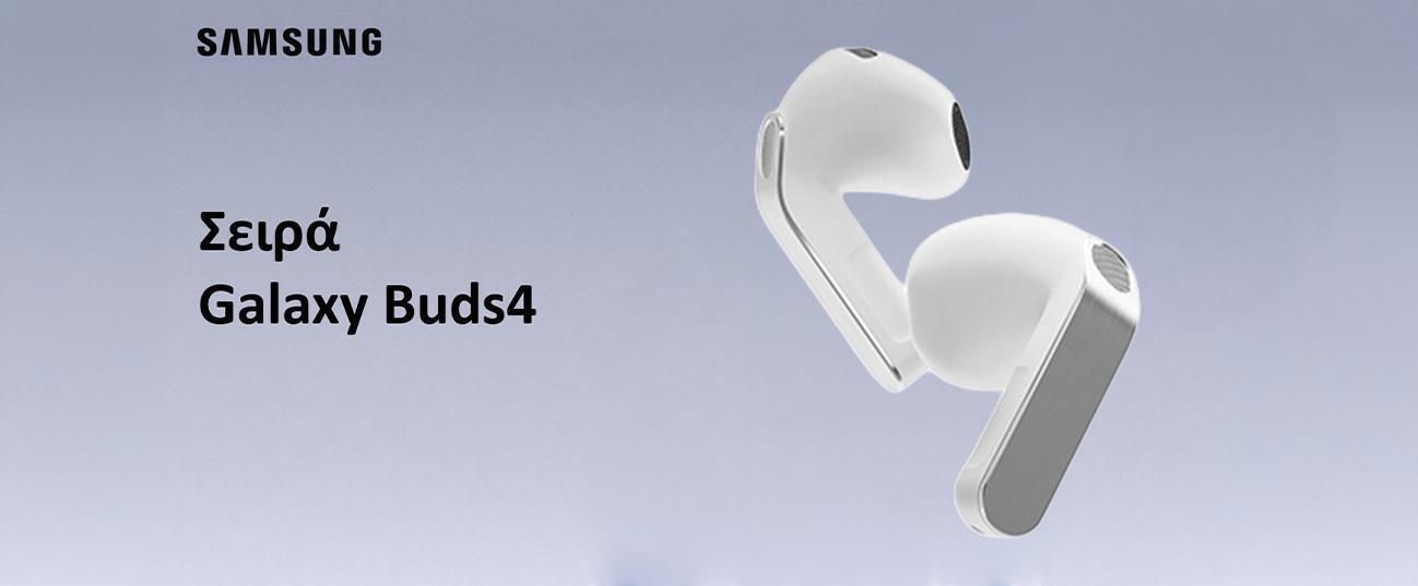 SAMSUNG Galaxy Buds 4