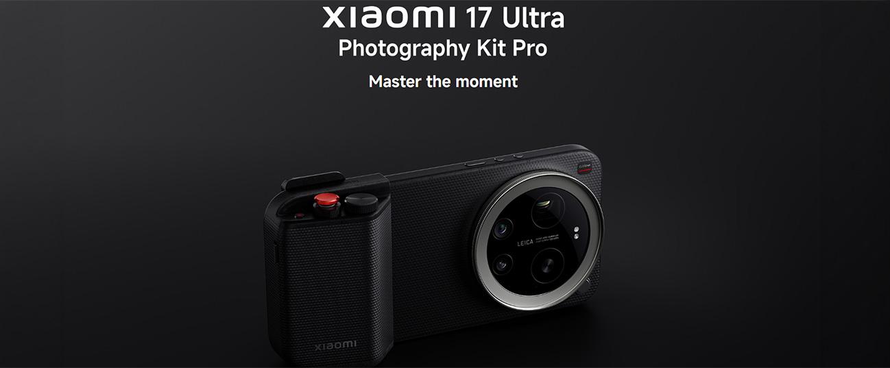XIAOMI 17 Ultra Photography Kit Pro